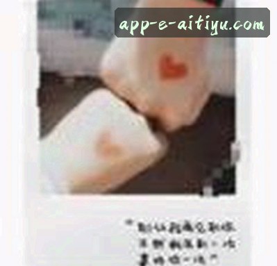 林晓雅